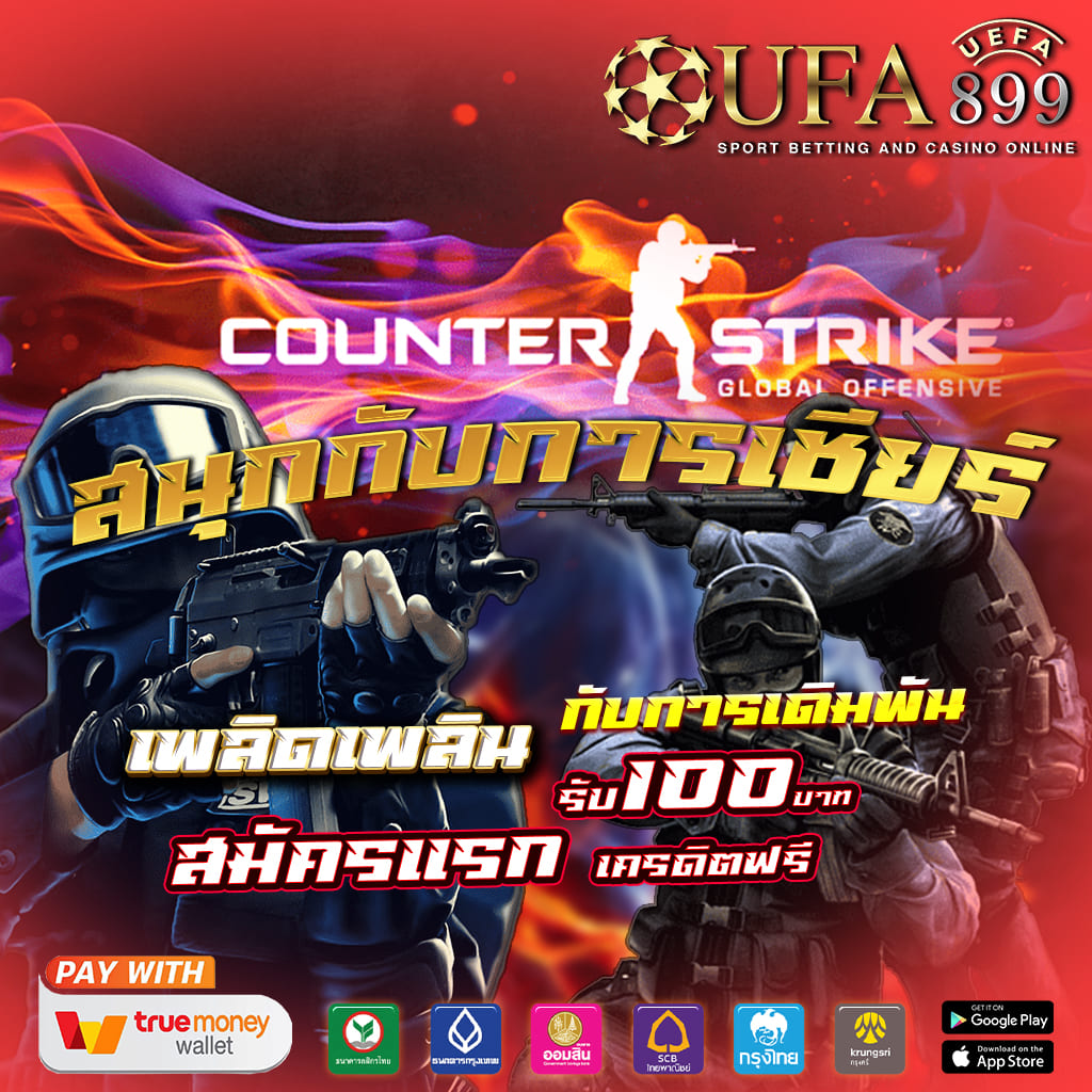 สล็อต bet88